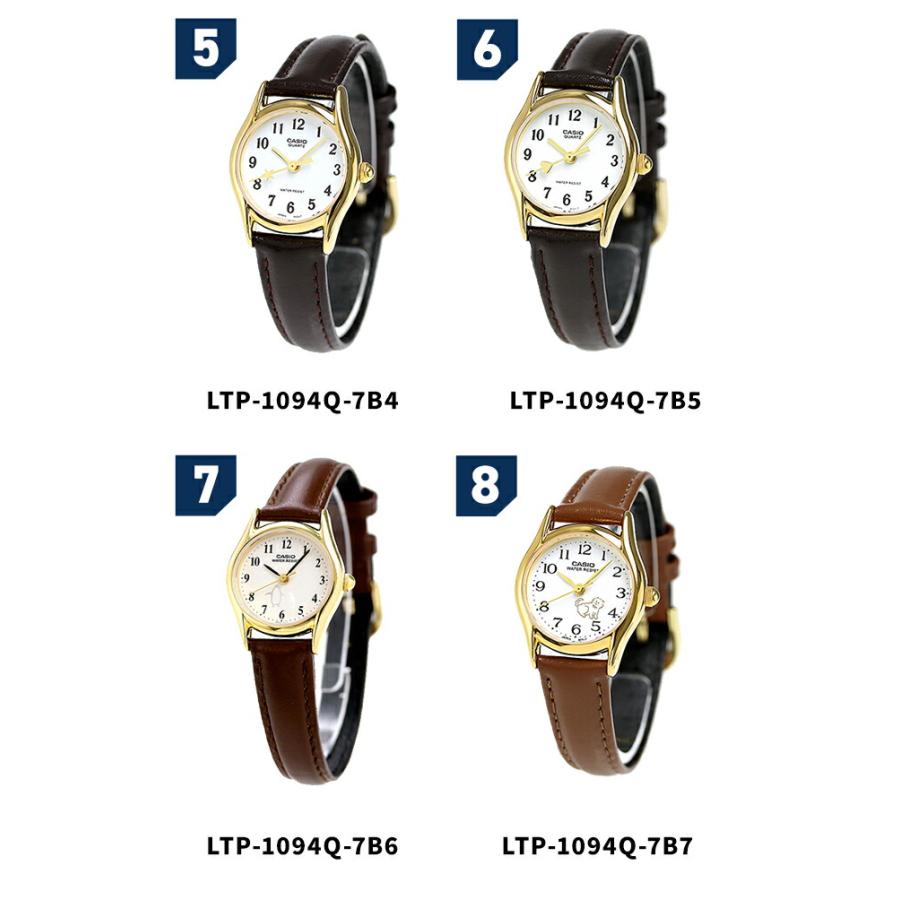 CASIO（カシオ） チープカシオ レディース 腕時計 ブランド 革ベルト