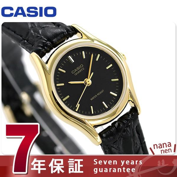 カシオ チープカシオ 革ベルト レディース 腕時計 LTP-1094Q-1ARDF CASIO｜nanaple
