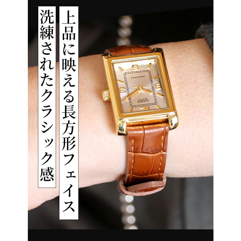 CASIO カシオ 海外限定モデル LTP-1234GL-7A レディース時計 CASIO カシオ LTP-1234LL レディース 腕時計 日常生活用防水 10年保証