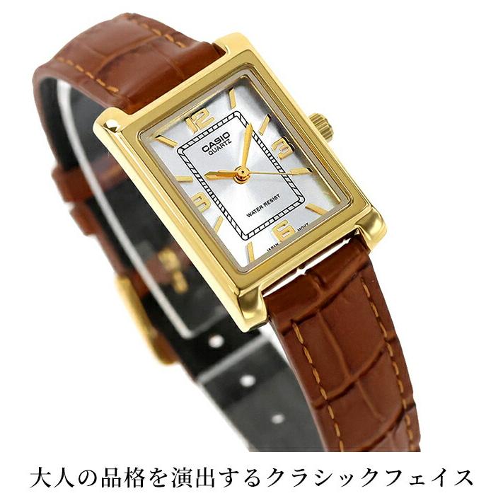 CASIO カシオ 海外限定モデル LTP-1234GL-7A レディース時計 スタンダード（CASIO） 海外正規品 10年保証 日本未発売 CASIO