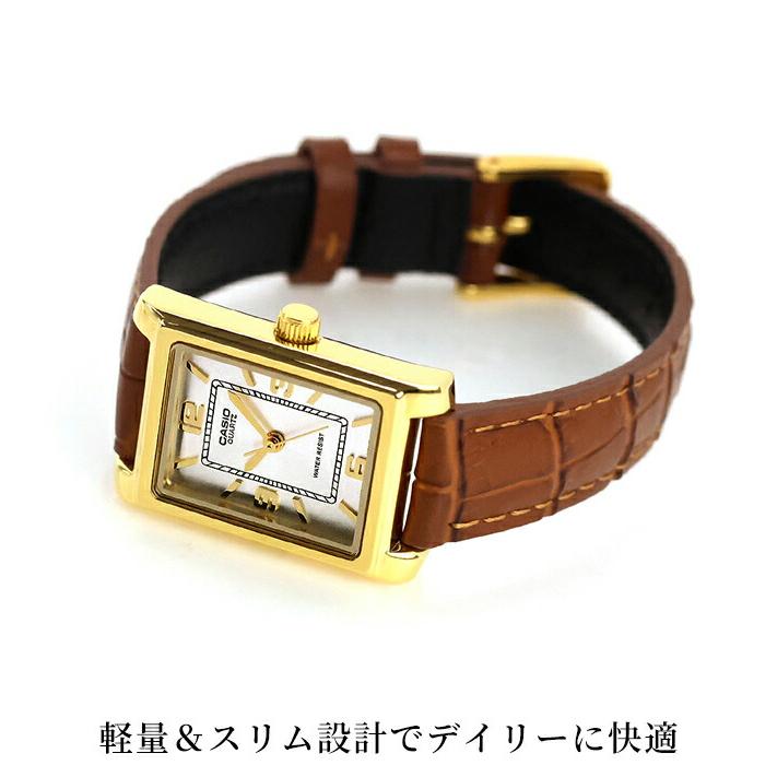 カシオ チープカシオ CASIO クォーツ 電池式 LTP-1234L スタンダード 海外モデル レディース チプカシ 腕時計 カシオ casio 選べるモデルの画像