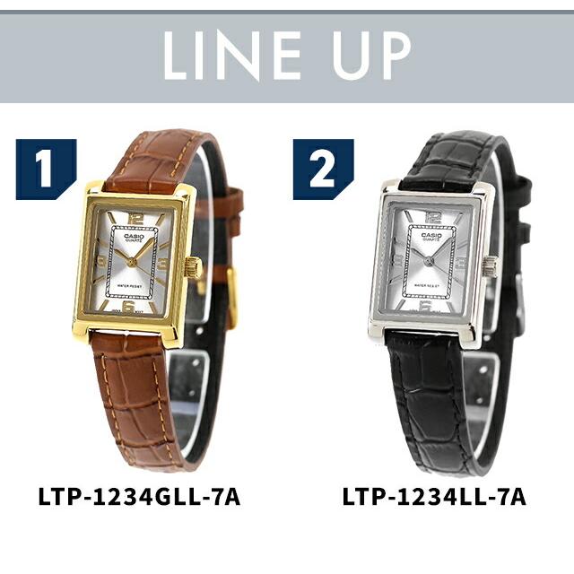 CASIO（カシオ） チープカシオ クォーツ 電池式 LTP-1234L