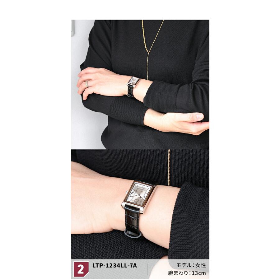 CASIO（カシオ） チープカシオ クォーツ 電池式 LTP-1234L
