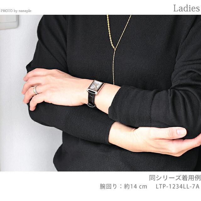 CASIO（カシオ） チープカシオ クォーツ 電池式 LTP-1234LL-7A