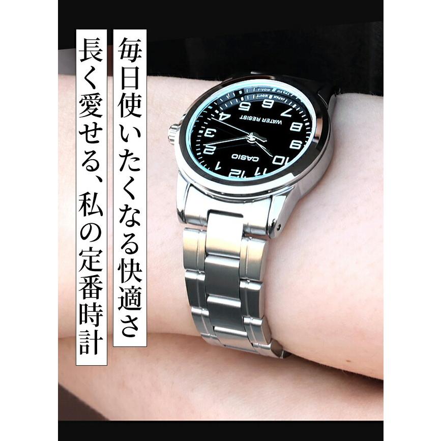 CASIO（カシオ） チープカシオ クォーツ 電池式 LTP-V001D