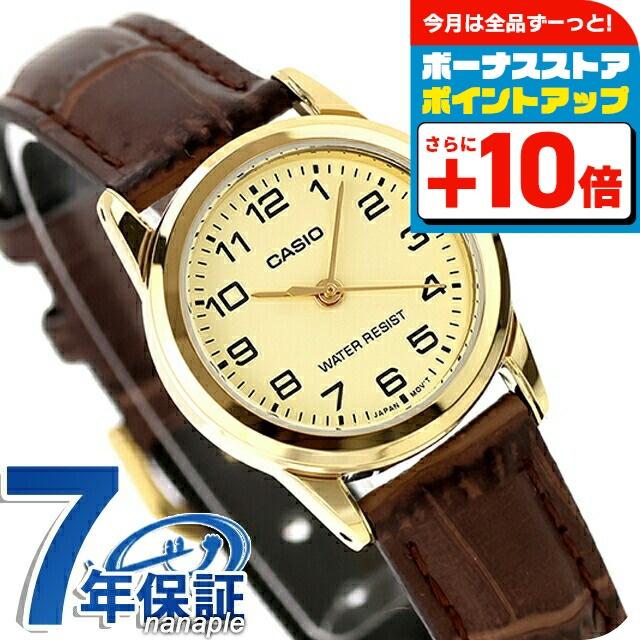 CASIO（カシオ） チープカシオ クォーツ 電池式 LTP-V001GL-9B