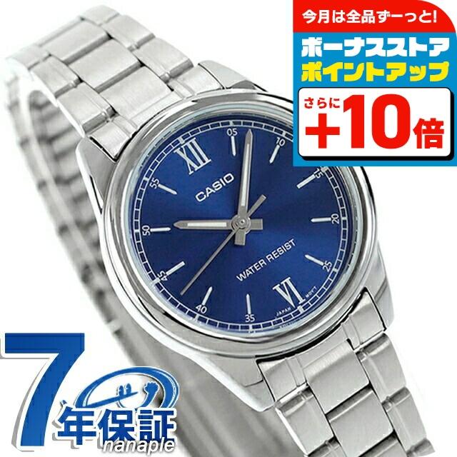 スタンダード（CASIO） カシオ CASIO LTP-V005D-2B2 スタンダード