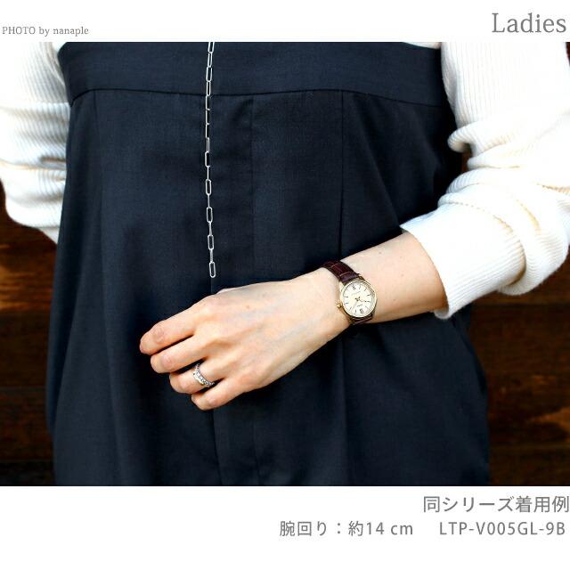 CASIO（カシオ） チープカシオ クォーツ 電池式 LTP-V005GL-9B