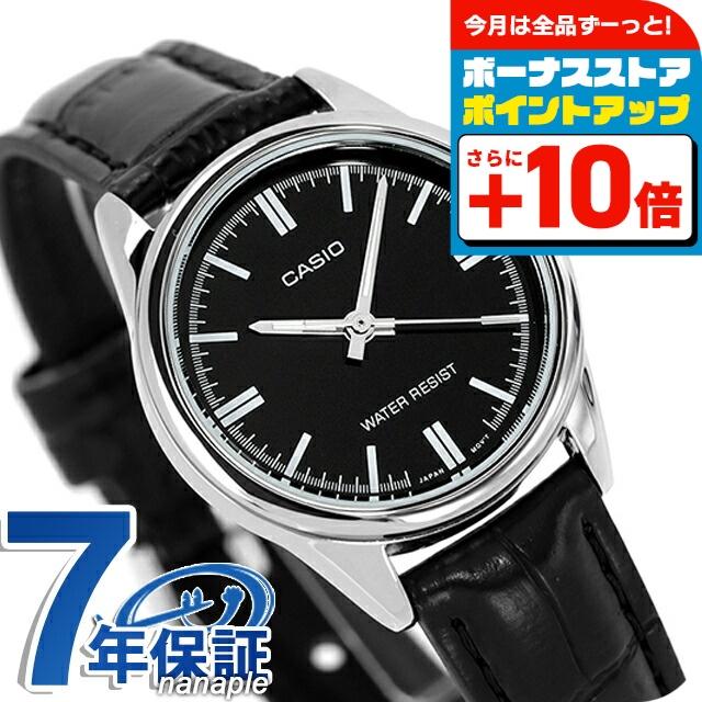 CASIO（カシオ） クォーツ 電池式 LTP-V005L-1A スタンダード チプカシ