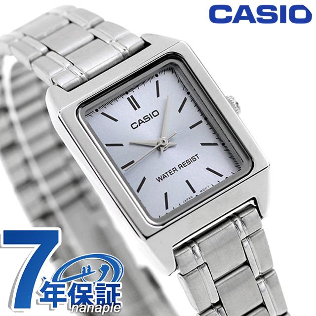 CASIO（カシオ） CASIO LTP-V007D-2E スタンダード チプカシ 海外