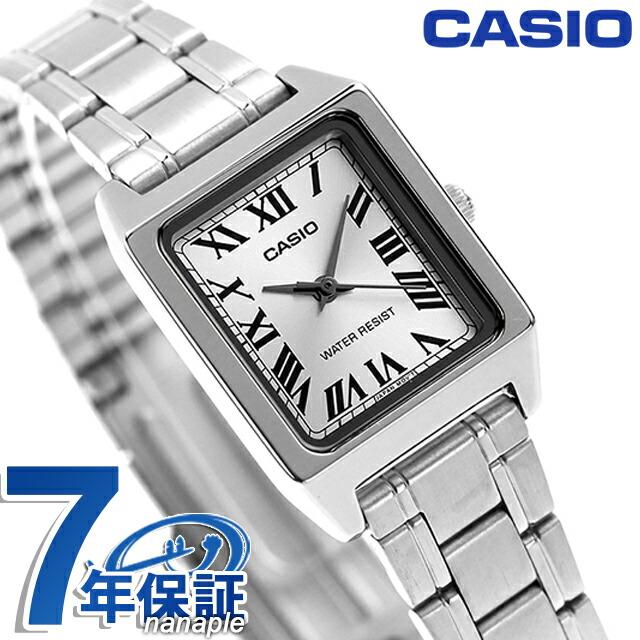 CASIO カシオ LTP-V007D-7B スタンダード チプカシ 海外モデル