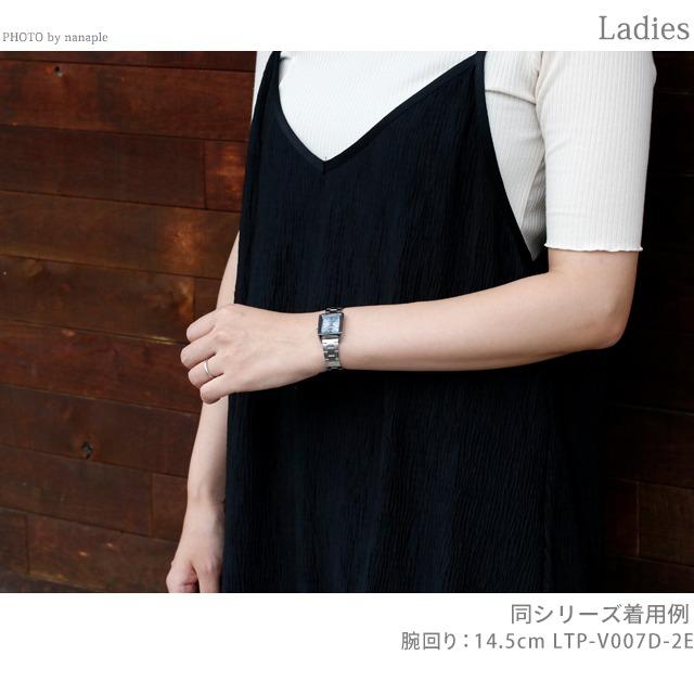 スタンダード（CASIO） カシオ CASIO クォーツ 電池式 LTP-V007G-9B