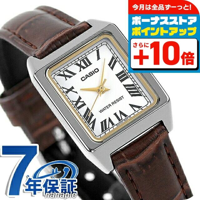 スタンダード（CASIO） カシオ CASIO LTP-V007L-7B2 チプカシ 海外