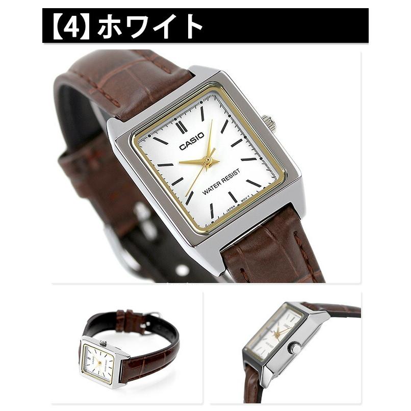 【新品】カシオ CASIO 腕時計 レディース LTP-V007L-7E1DF チプカシ クオーツ シルバーxブラック アナログ表示 カシオ CASIO LTP-V007L-7E1 チプカシ 海外モデル レディース 腕時計