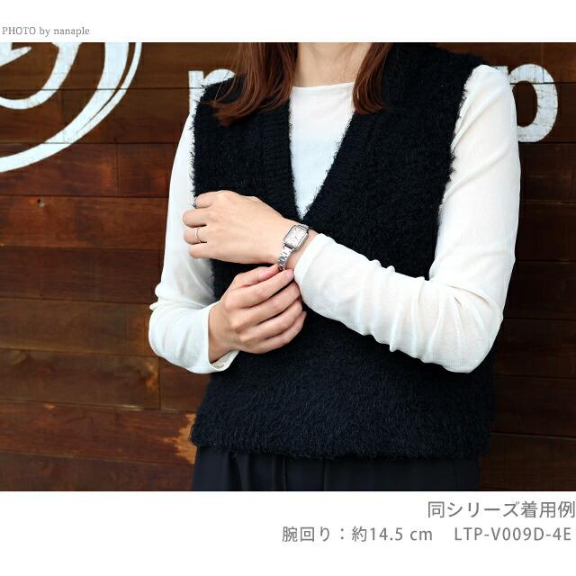 CASIO（カシオ） チープカシオ クォーツ 電池式 LTP-V009D-4E