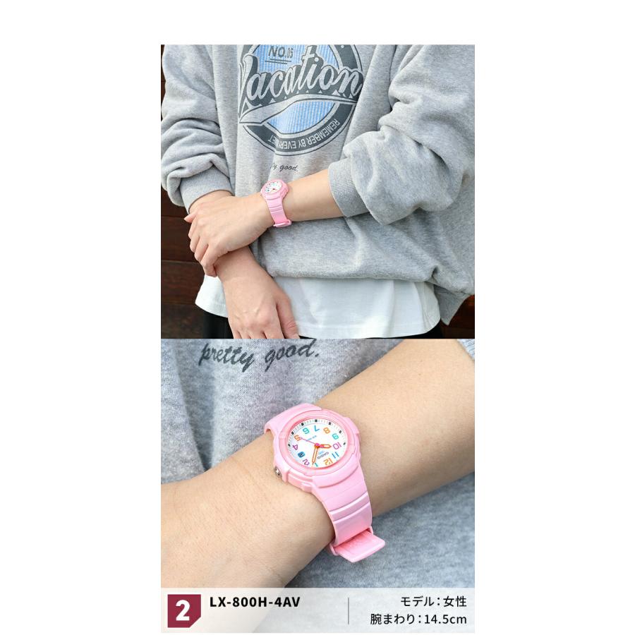 CASIO（カシオ） チープカシオ CASIO POP クォーツ 電池式 LX-800H