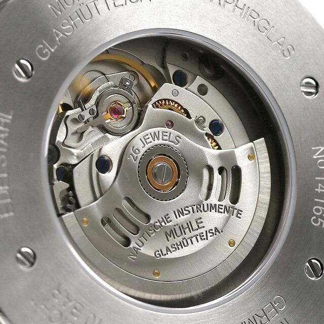 MUHLE GLASHUTTE（ミューレ グラスヒュッテ） 29er Big 自動巻き