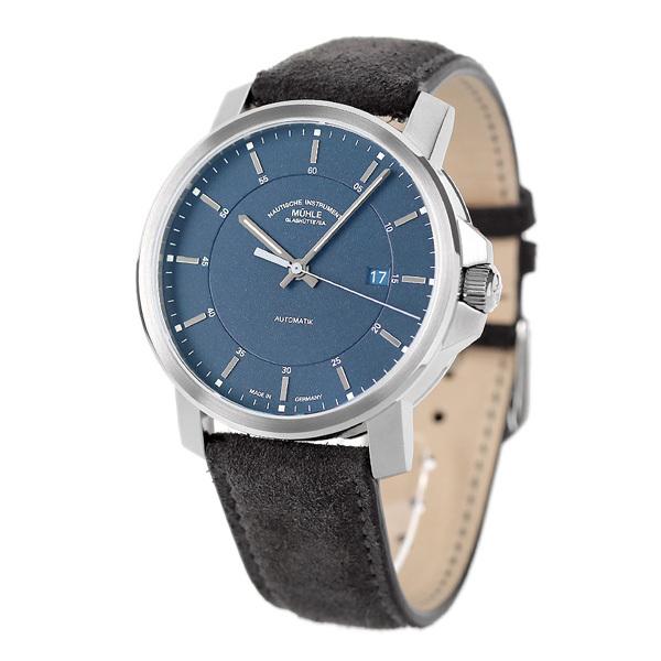 MUHLE GLASHUTTE ミューレグラスヒュッテ 42.4mm ドイツ製 自動