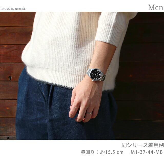 ミューレ・グラスヒュッテ Terrasport II 自動巻き 腕時計 ブランド メンズ Muhle Glashutte M1-37-44-LB ブラック 黒 ドイツ製の画像