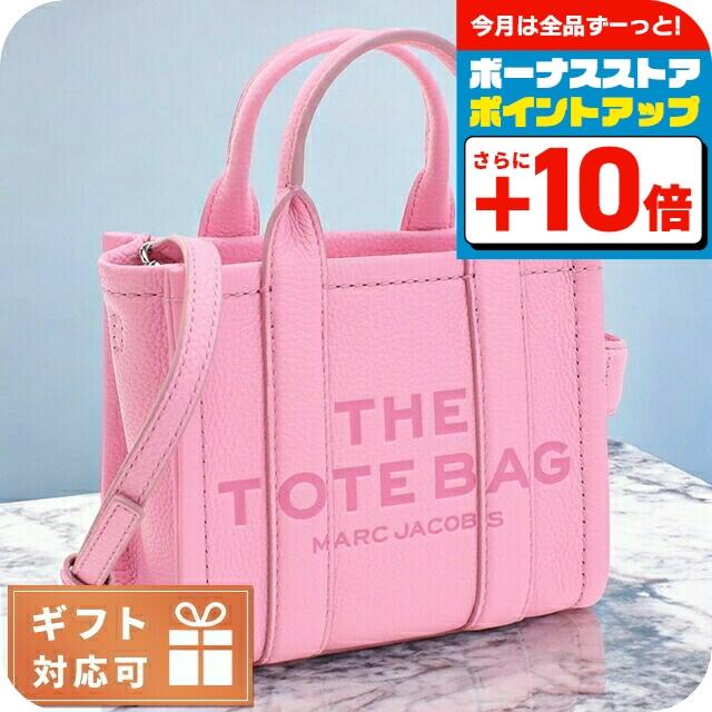 MARC JACOBS（マーク・ジェイコブス） トートバッグ レディース