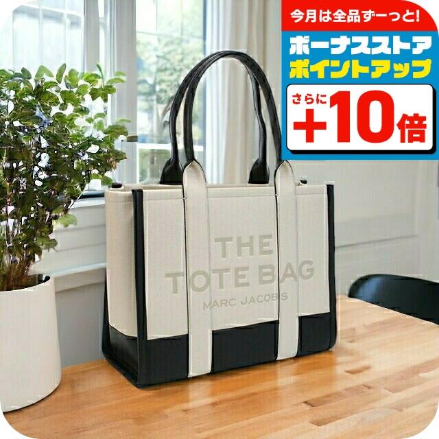 MARC JACOBS（マーク・ジェイコブス） ブランド トートバッグ