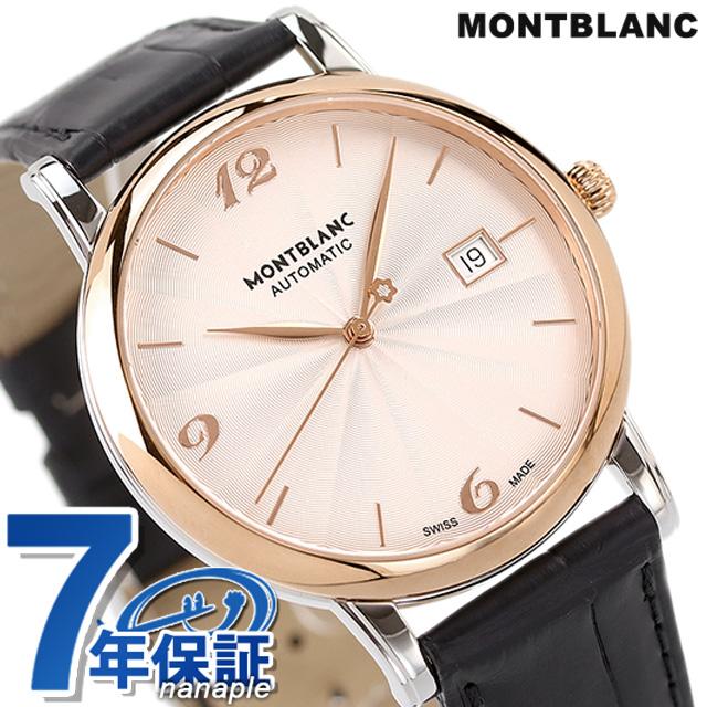 MONTBLANC(筆記具、時計) モンブラン トラディション 自動巻き MONTBLANC(筆記具、時計) モンブラン トラディション 自動巻き