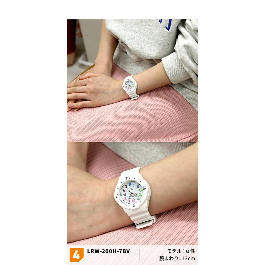 CASIO（カシオ） レディース ギフトセット チープカシオ クォーツ 電池