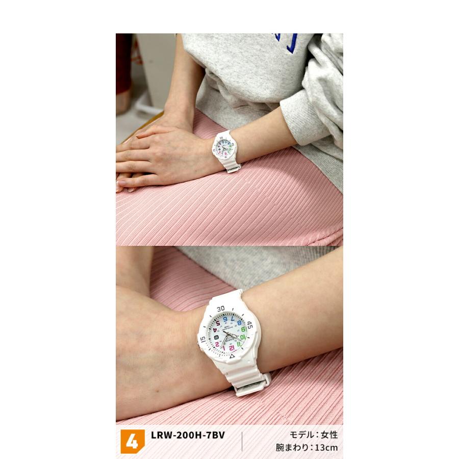 CASIO（カシオ） 母の日 ギフトセット チープカシオ クォーツ 電池式