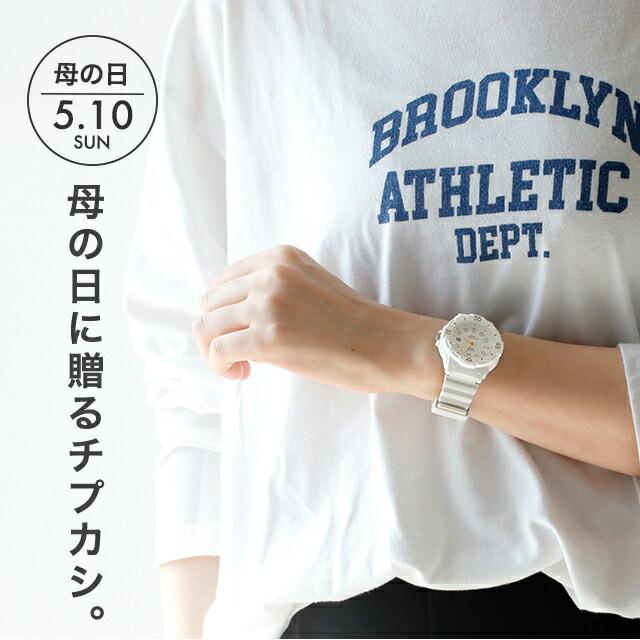 CASIO（カシオ） 母の日 ギフトセット チープカシオ クォーツ 電池式