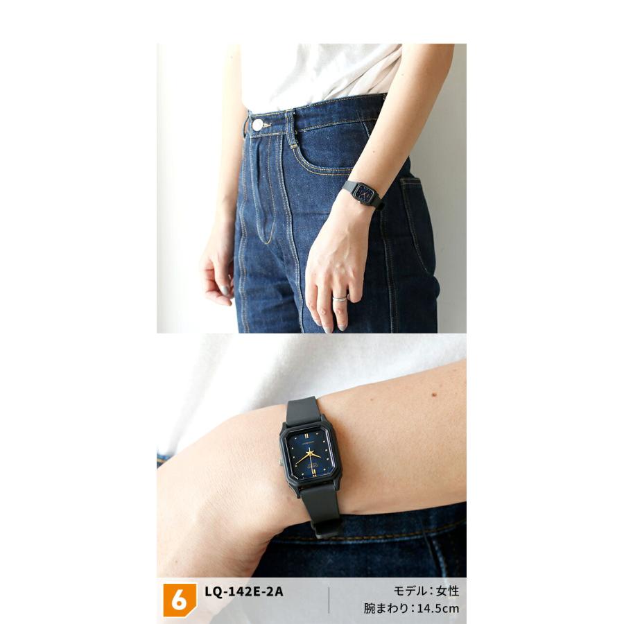 CASIO（カシオ） レディース ギフトセット チープカシオ クォーツ 電池