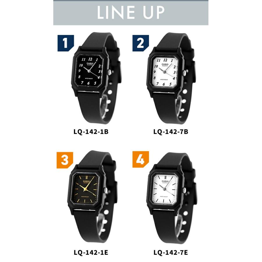 CASIO（カシオ） レディース ギフトセット チープカシオ クォーツ 電池