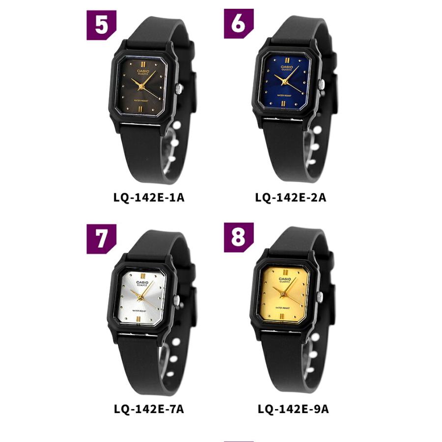 CASIO（カシオ） レディース ギフトセット チープカシオ クォーツ 電池