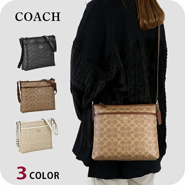COACH（コーチ） レディース ギフトセット ショルダーバッグ
