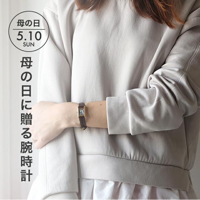 Kii（CITIZEN） シチズン キー Classic Square エコドライブ 腕時計