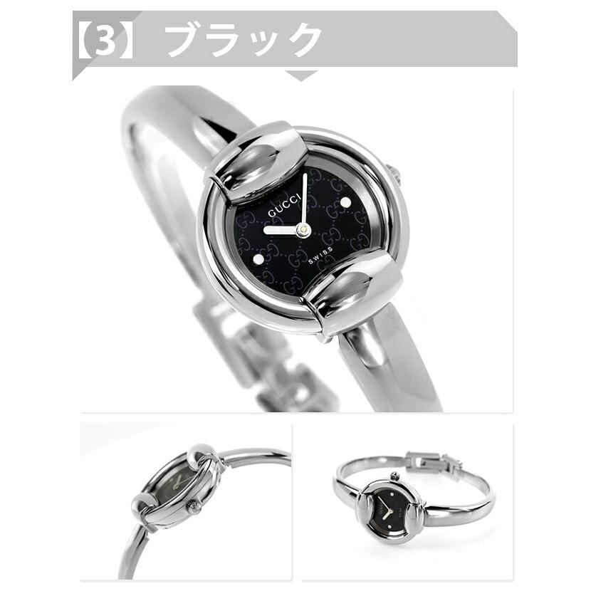 GUCCI（グッチ） レディース ギフトセット 1400 クォーツ 電池式
