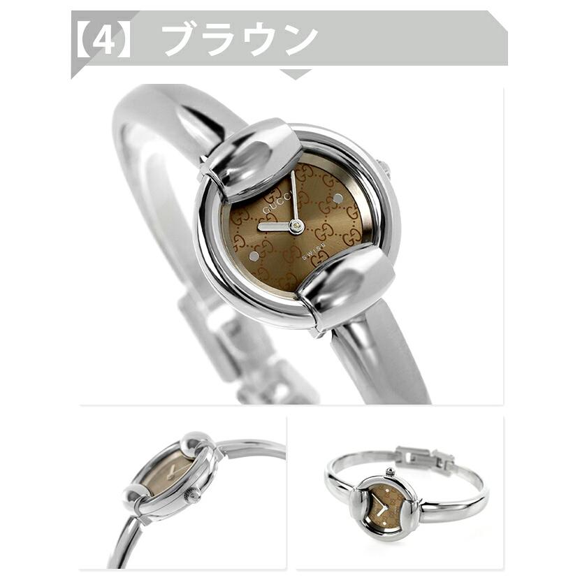 GUCCI（グッチ） レディース ギフトセット 1400 クォーツ 電池式
