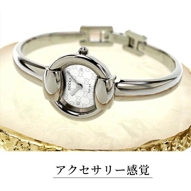 GUCCI（グッチ） レディース ギフトセット 1400 クォーツ 電池式