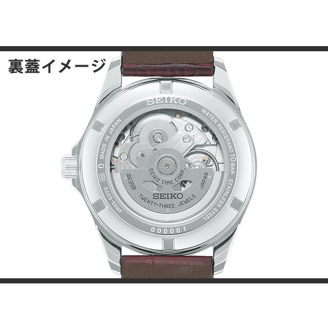 セイコー メカニカル ネット限定モデル メンズ 腕時計 ブランド 自動巻き 機械式 革ベルト SEIKO SZSB017 SZSB018 セイコー メカニカル メンズ 腕時計 ブランド 自動巻き 革ベルト SEIKO SZSB017 SZSB018