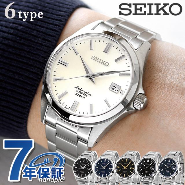 SEIKO セイコー 腕時計