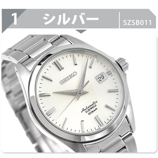 今なら最大+15倍 セイコー メカニカル ネット限定モデル メンズ 腕時計 ブランド メタルベルト SEIKO SZSB011 SZSB012 SZSB013 SZSB014 SZSB015 SZSB016｜nanaple｜05