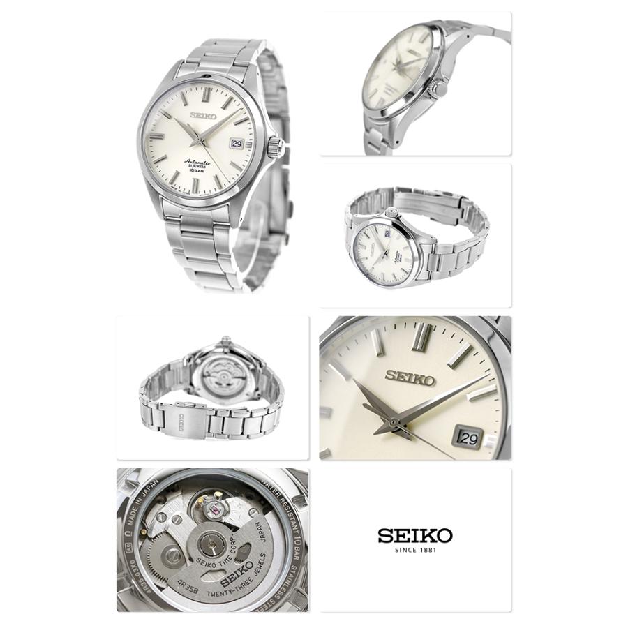 セイコー メカニカル ネット限定モデル メンズ 腕時計 ブランド メタルベルト SEIKO SZSB011 SZSB012 SZSB013 SZSB014 SZSB015 SZSB016｜nanaple｜06