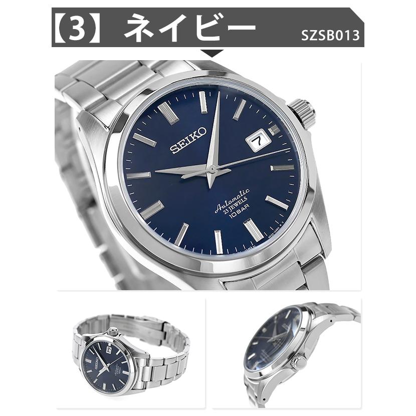 セイコー メカニカル ネット限定モデル メンズ 腕時計 ブランド メタルベルト SEIKO SZSB011 SZSB012 SZSB013 SZSB014 SZSB015 SZSB016｜nanaple｜08