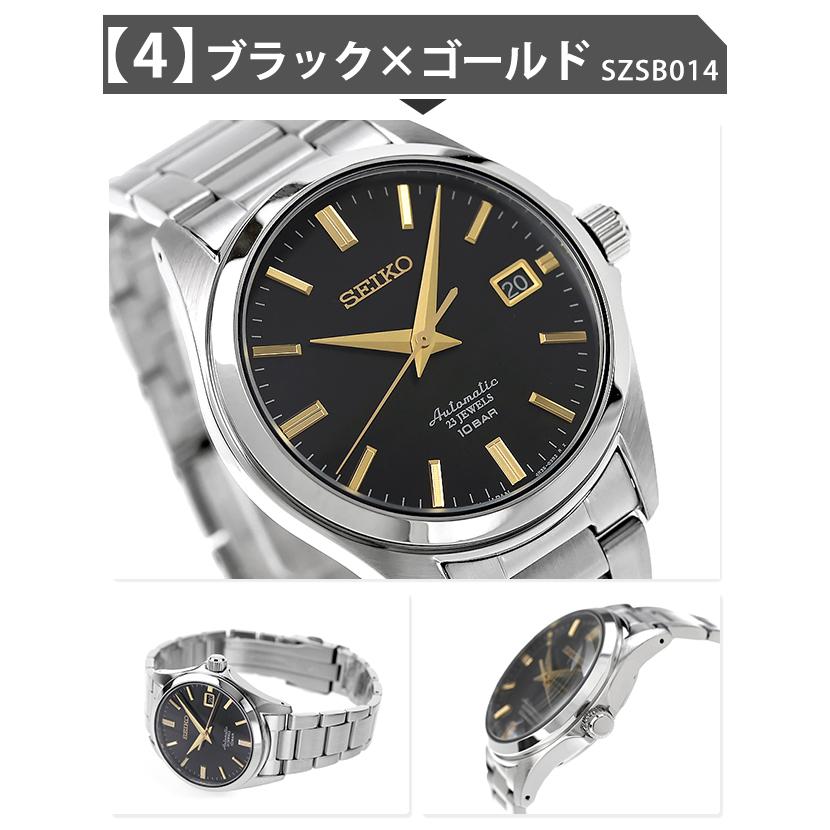 セイコー メカニカル ネット限定モデル メンズ 腕時計 ブランド メタルベルト SEIKO SZSB011 SZSB012 SZSB013 SZSB014 SZSB015 SZSB016｜nanaple｜09