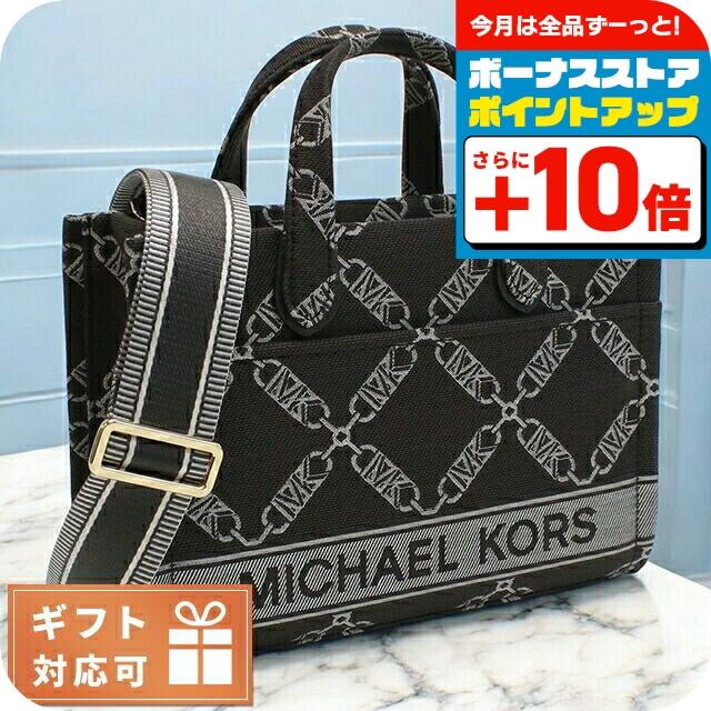 MICHAEL KORS（マイケルコース） トートバッグ レディース ブランド 