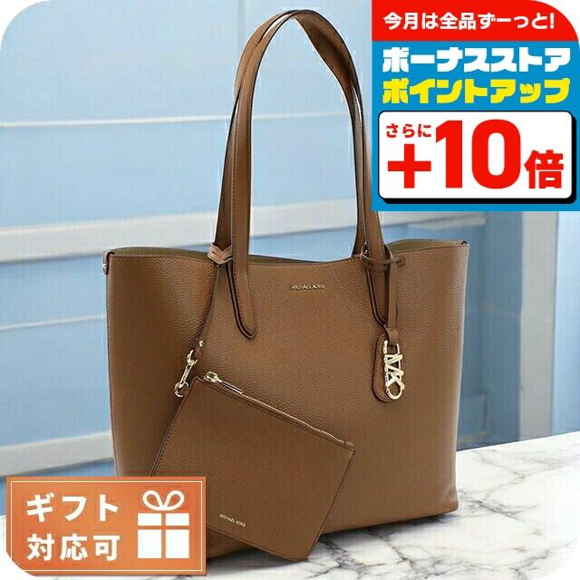 MICHAEL KORS（マイケルコース） トートバッグ レディース ブランド 