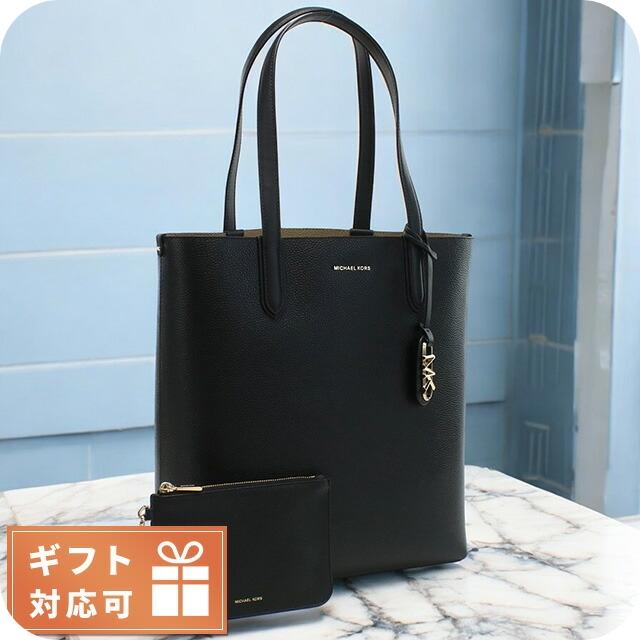 MICHAEL KORS（マイケルコース） トートバッグ レディース ブランド 