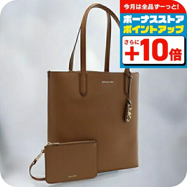 MICHAEL KORS（マイケルコース） トートバッグ レディース ブランド
