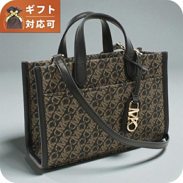 MICHAEL KORS（マイケルコース） トートバッグ レディース ブランド 