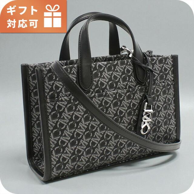 MICHAEL KORS（マイケルコース） トートバッグ レディース ブランド 