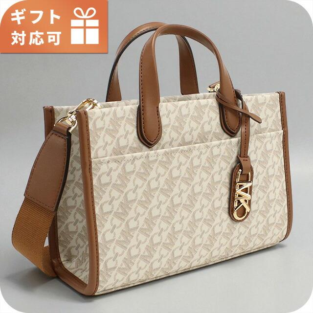 MICHAEL KORS（マイケルコース） トートバッグ レディース ブランド 